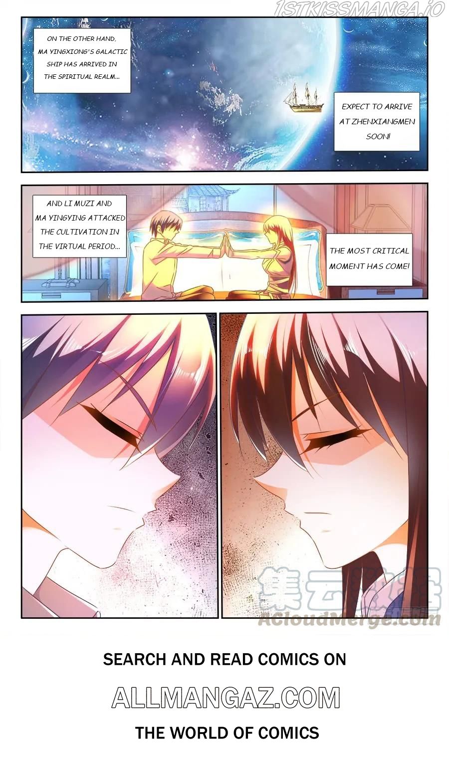 My Cultivator Girlfriend Chapter 464 11